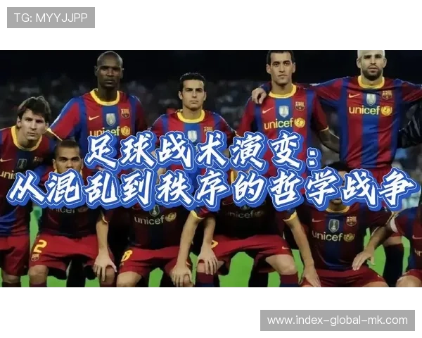 球队通过战术轮换保持球员体能并提高命中率,足球战术换人 球队通过战术轮换保持球员体能并提高命中率,足球战术换人